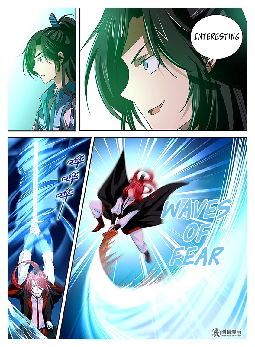 Yong Heng Zhi Zun Chapter 19 page 5 - Chapter 19: Ten Heaven’s Proud Disciples (2)