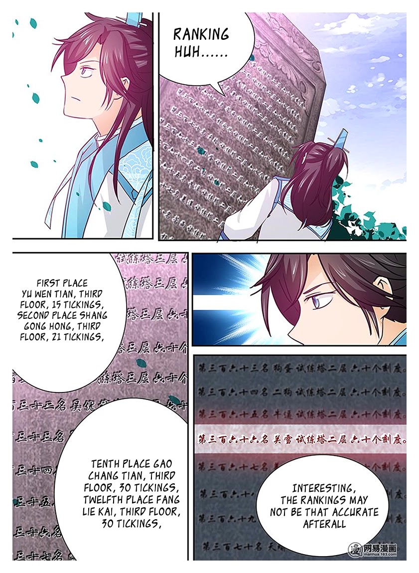 Yong Heng Zhi Zun Chapter 19 page 9 - Chapter 19: Ten Heaven’s Proud Disciples (2)