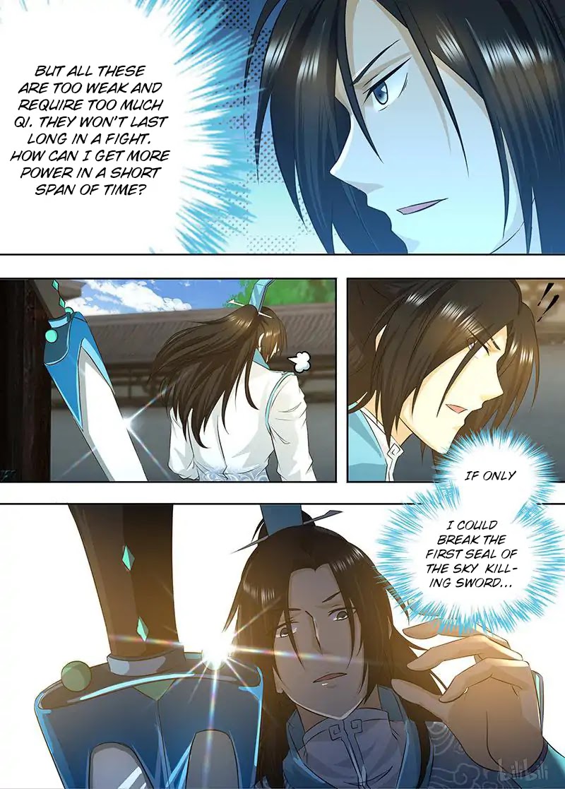 Yong Heng Zhi Zun Chapter 190 page 7 - Chapter 190