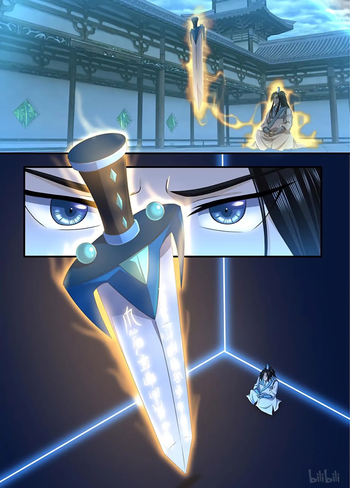 Yong Heng Zhi Zun Chapter 191 page 3 - Chapter 191
