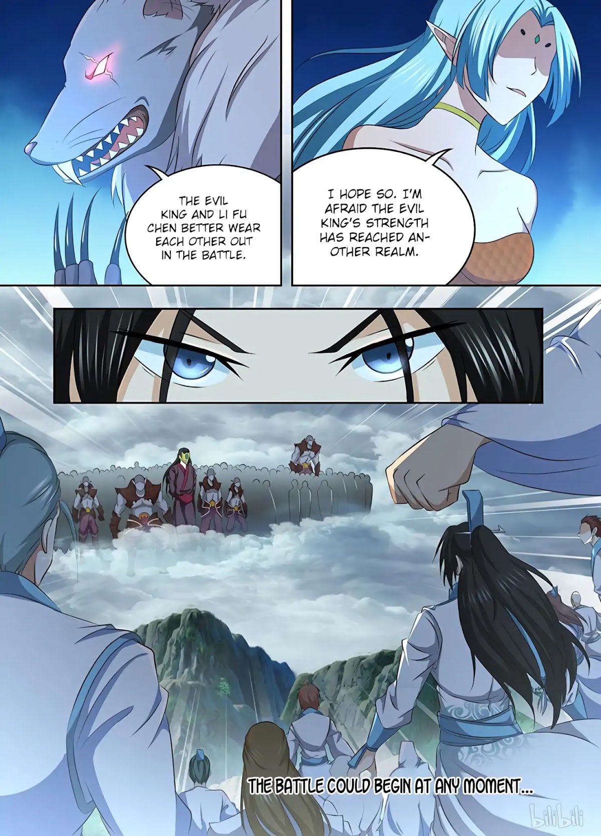 Yong Heng Zhi Zun Chapter 195 page 15 - Chapter 195