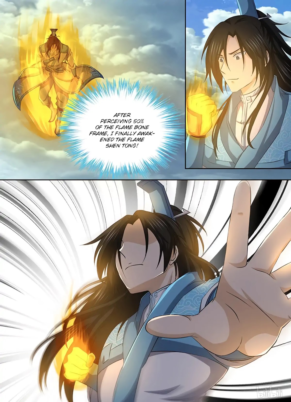 Yong Heng Zhi Zun Chapter 195 page 4 - Chapter 195