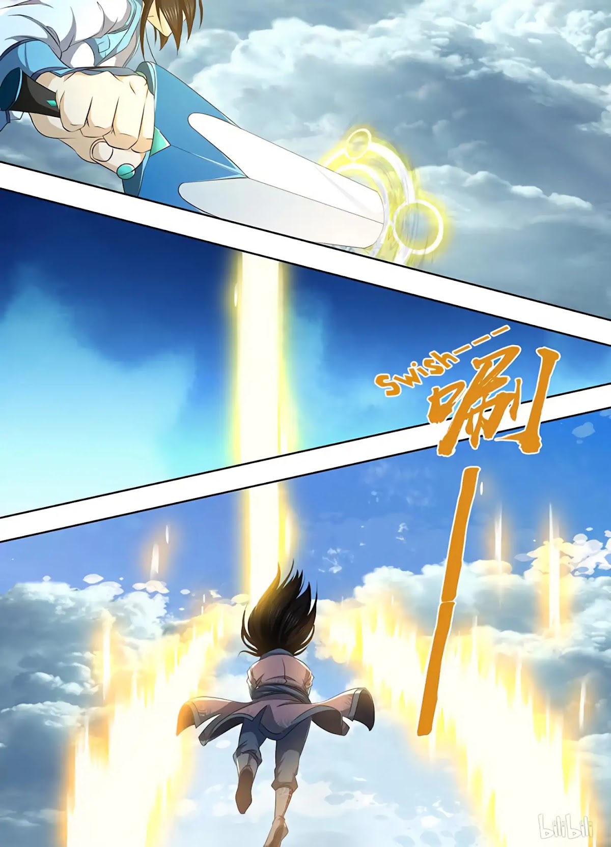Yong Heng Zhi Zun Chapter 195 page 6 - Chapter 195