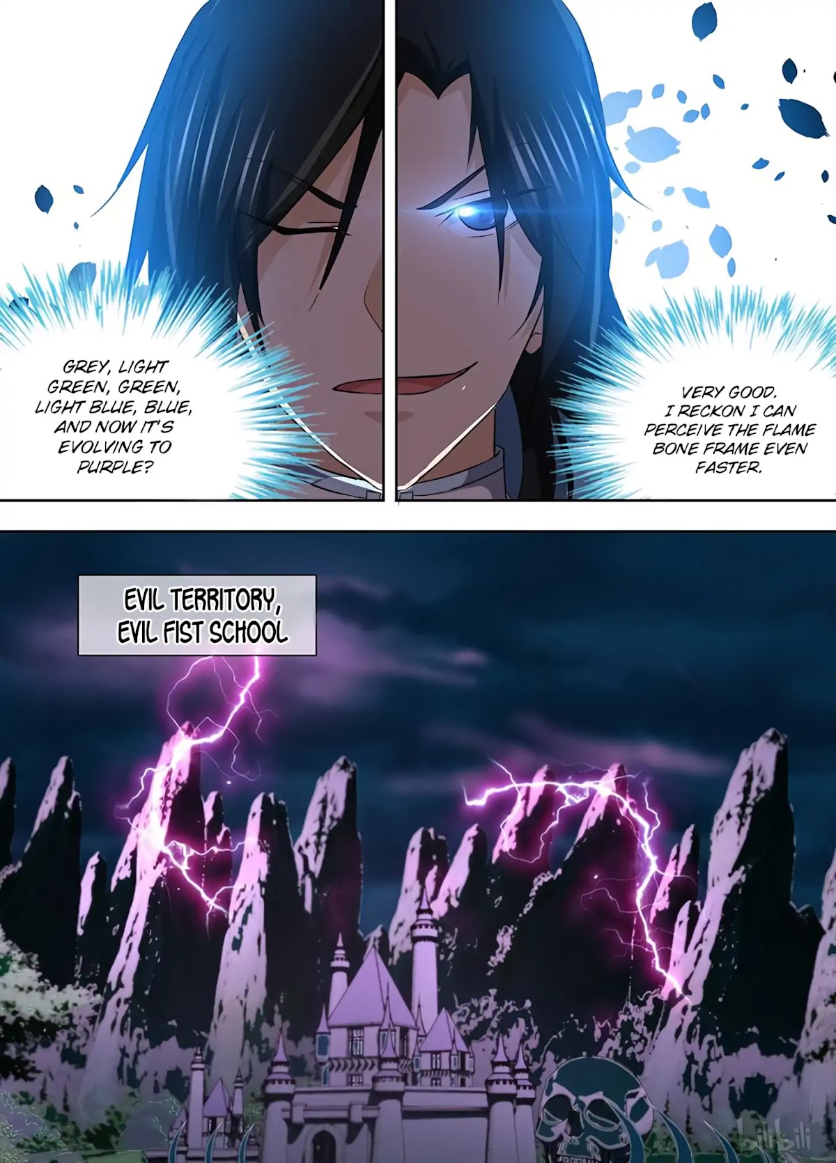 Yong Heng Zhi Zun Chapter 195 page 8 - Chapter 195