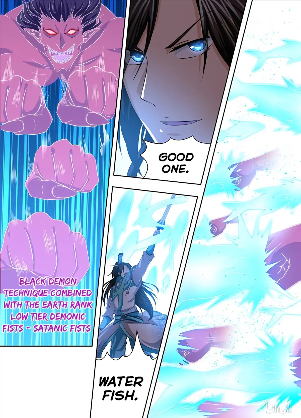 Yong Heng Zhi Zun Chapter 196 page 11 - Chapter 196