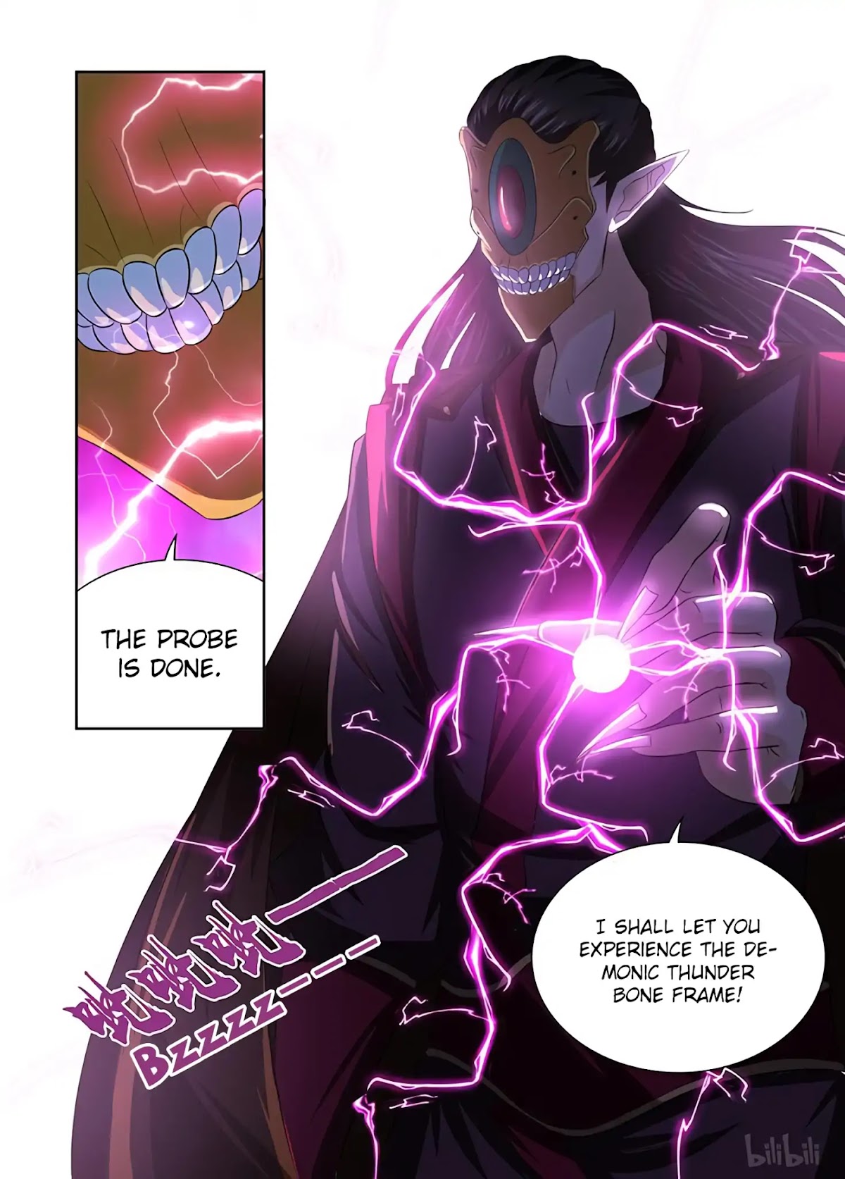 Yong Heng Zhi Zun Chapter 196 page 16 - Chapter 196