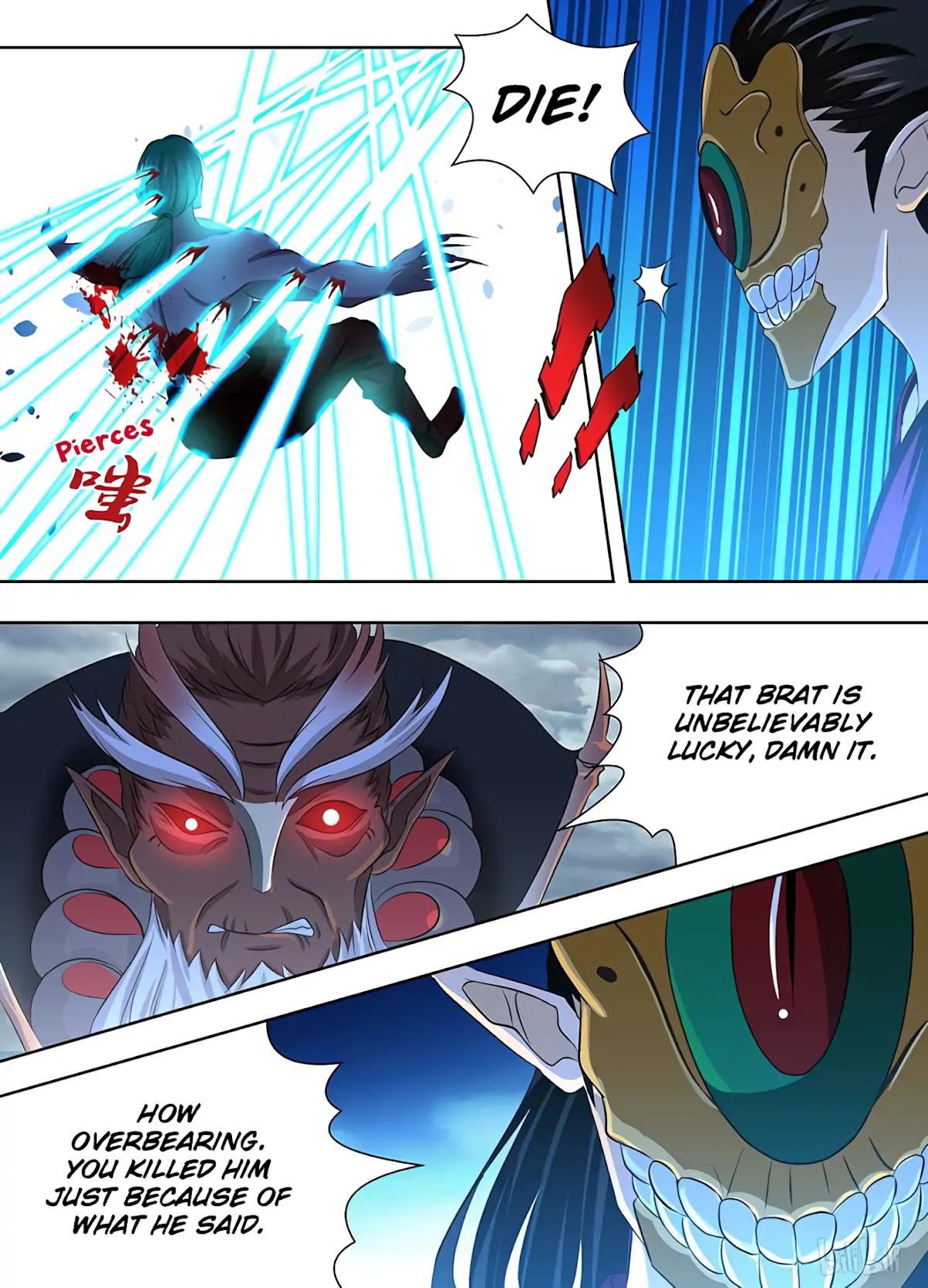 Yong Heng Zhi Zun Chapter 196 page 5 - Chapter 196