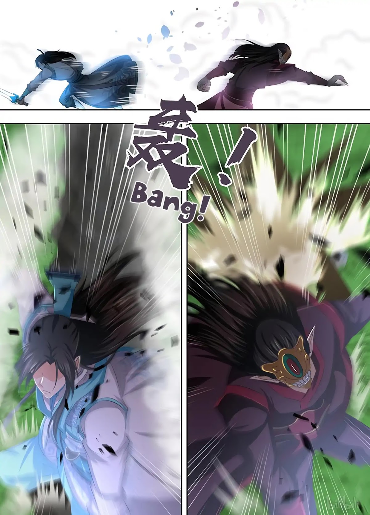 Yong Heng Zhi Zun Chapter 196 page 8 - Chapter 196
