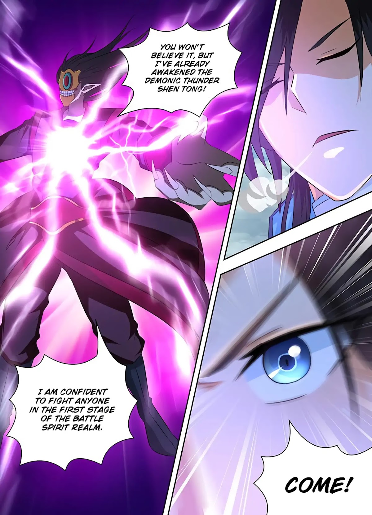 Yong Heng Zhi Zun Chapter 197 page 15 - Chapter 197
