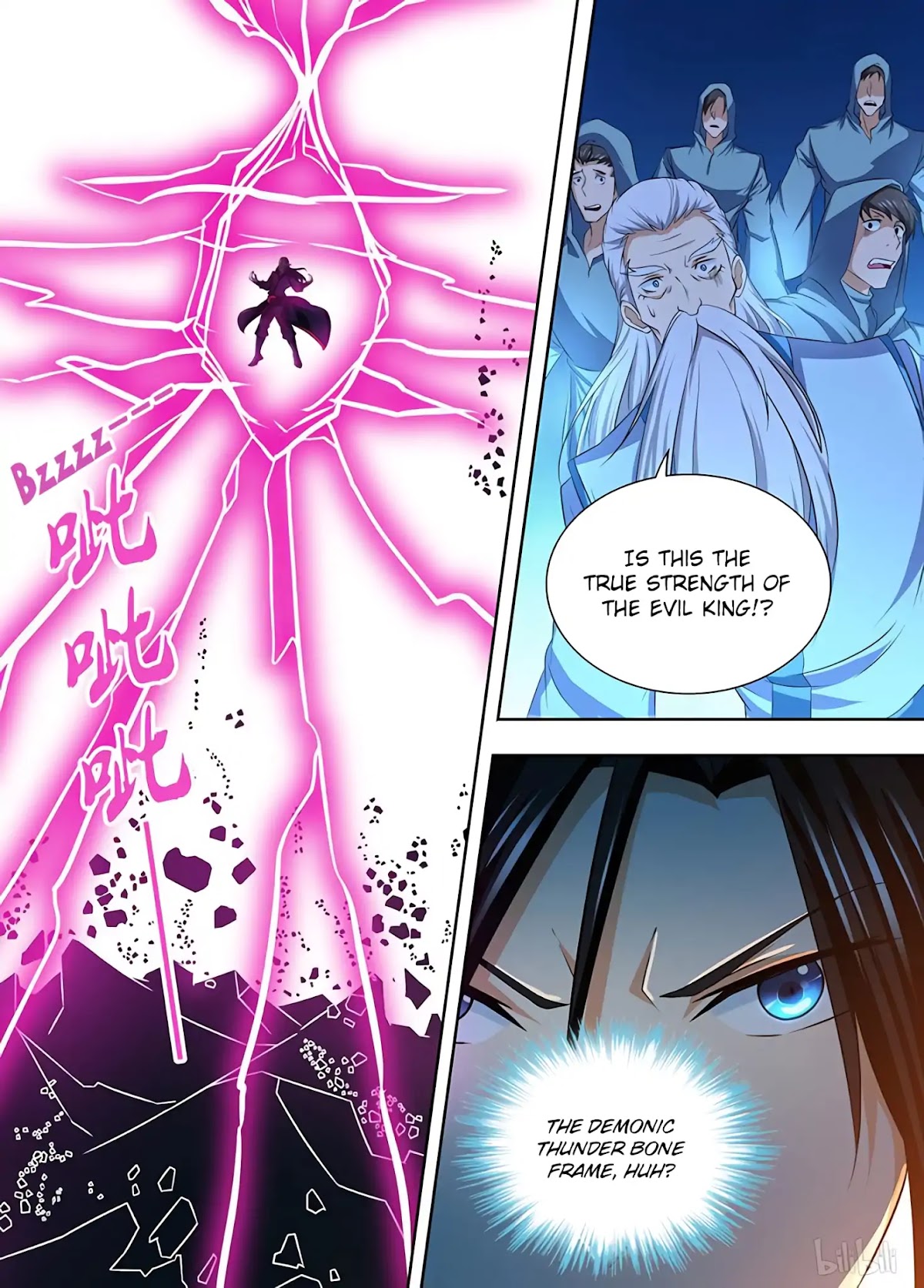 Yong Heng Zhi Zun Chapter 197 page 2 - Chapter 197
