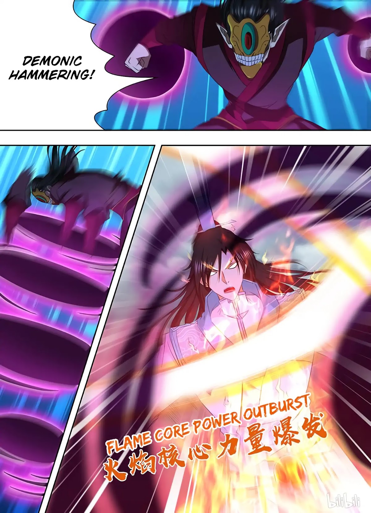 Yong Heng Zhi Zun Chapter 197 page 9 - Chapter 197