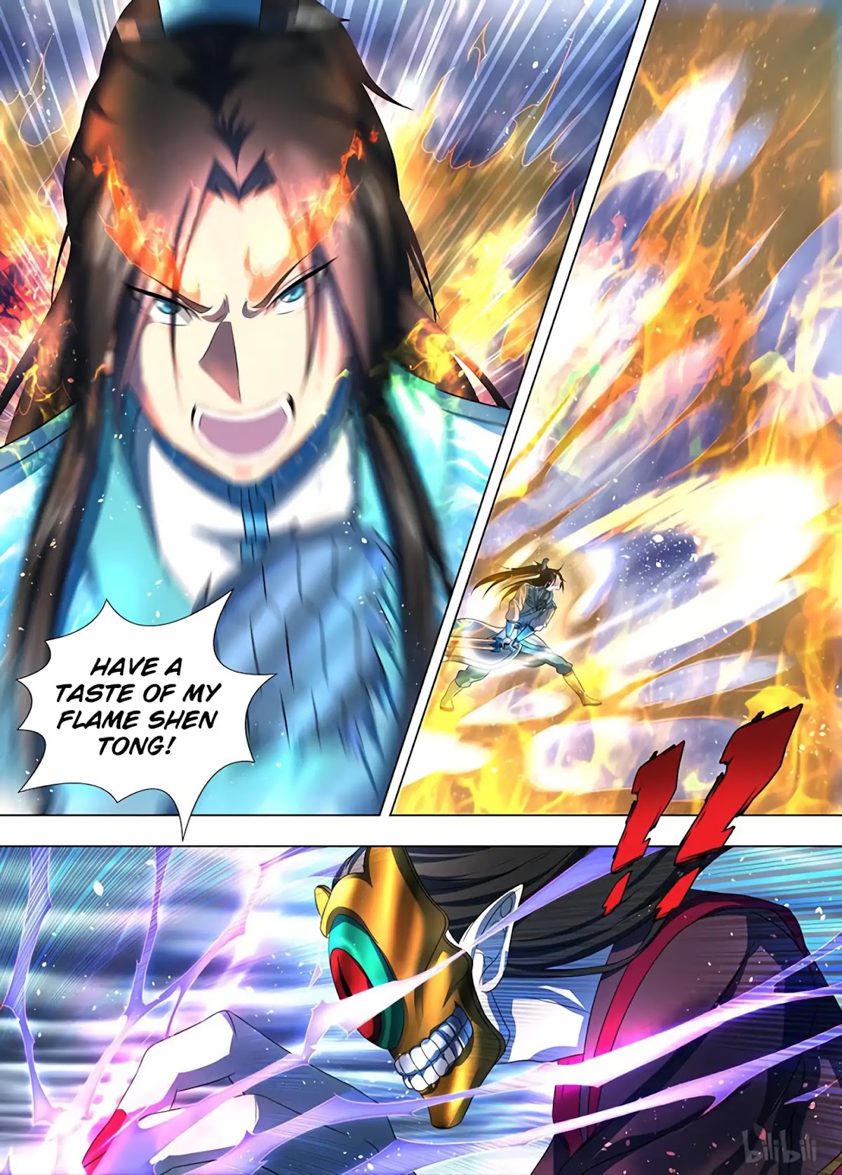 Yong Heng Zhi Zun Chapter 198 page 14 - Chapter 198