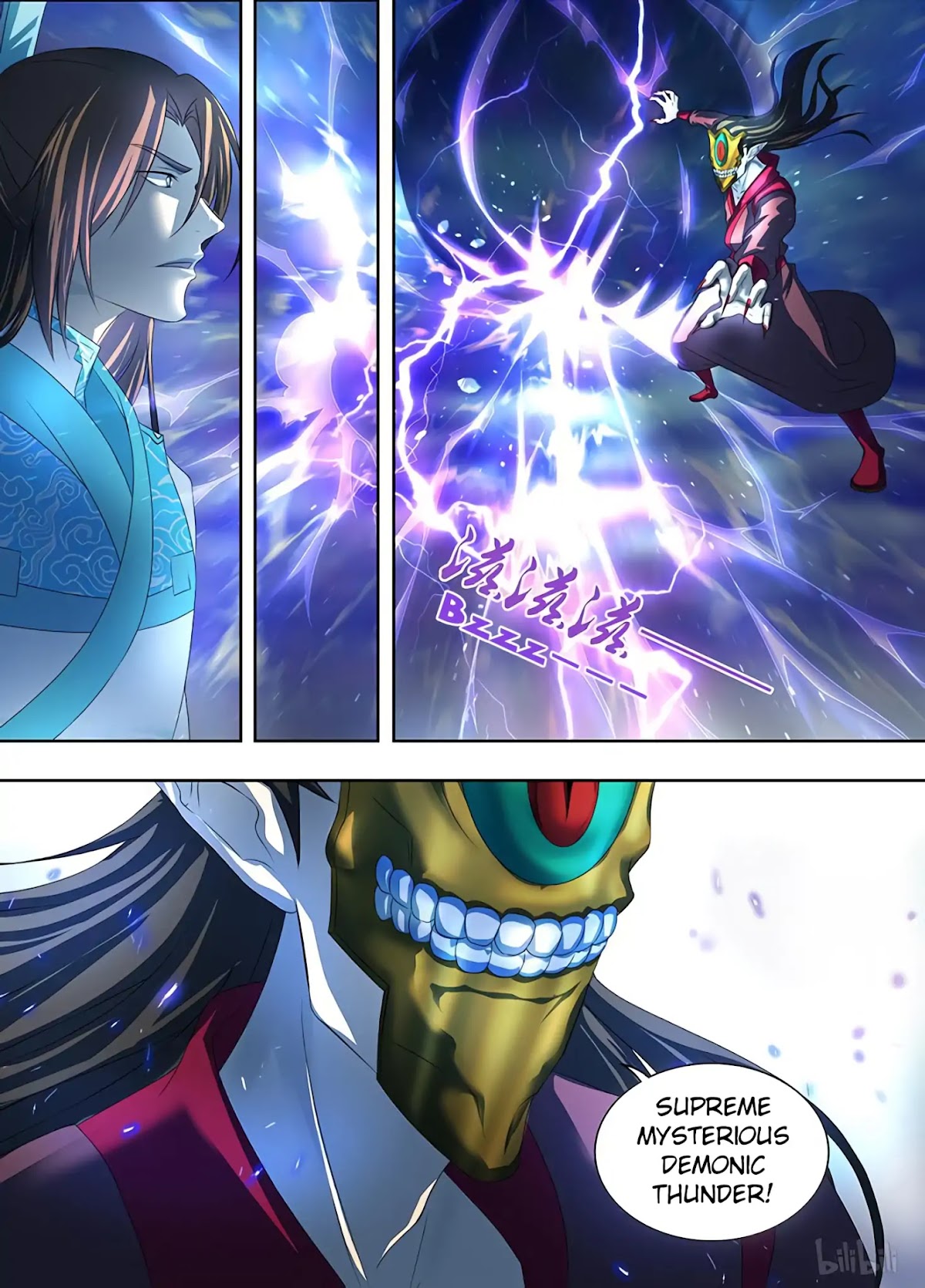 Yong Heng Zhi Zun Chapter 198 page 2 - Chapter 198