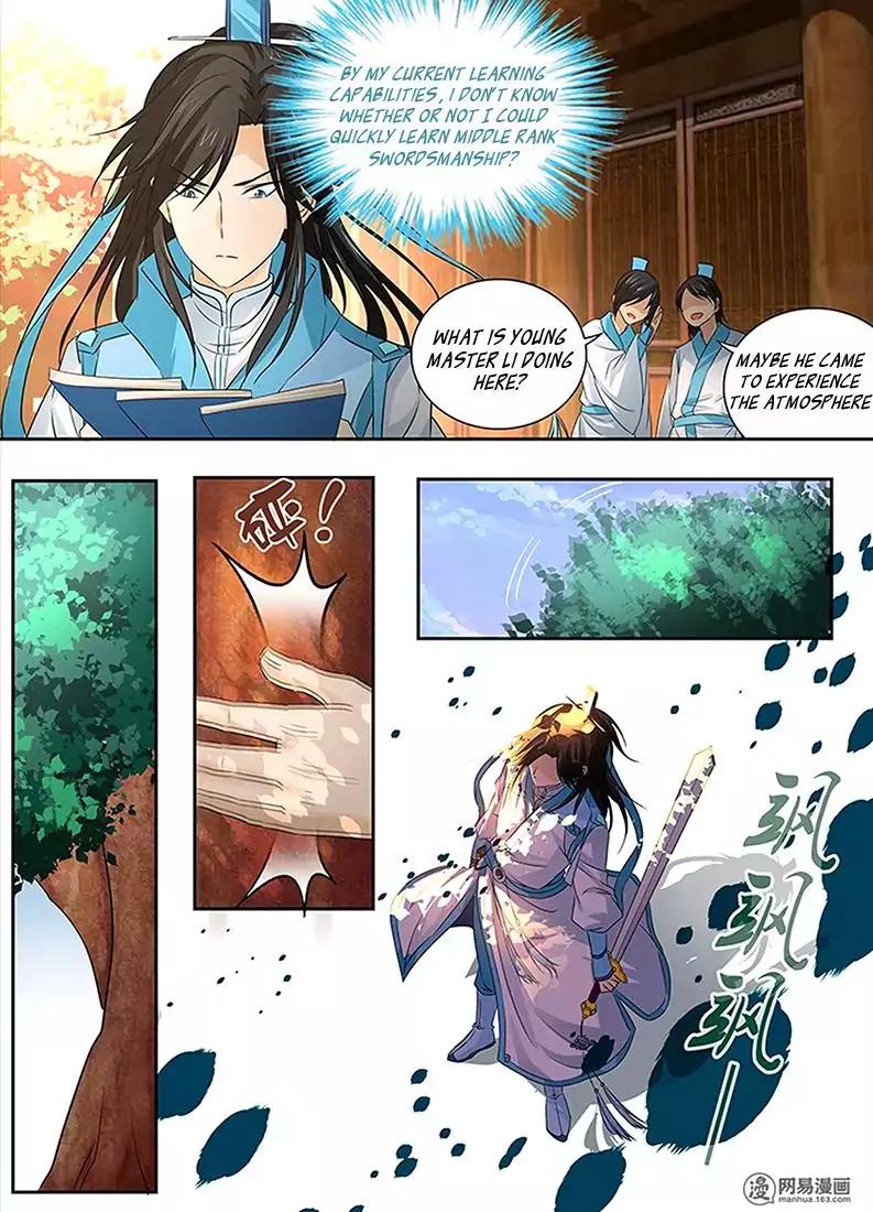 Yong Heng Zhi Zun Chapter 2 page 13 - Chapter 2: The Young Man Inside The Trap