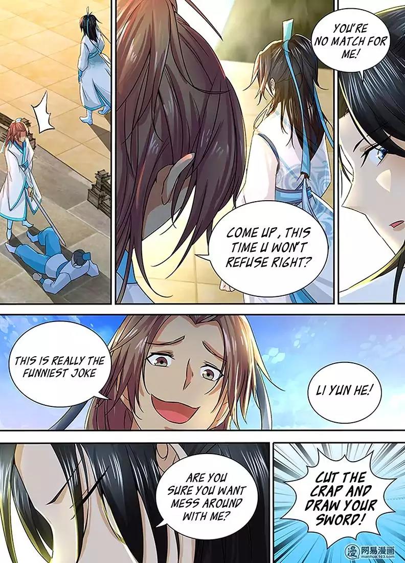 Yong Heng Zhi Zun Chapter 2 page 16 - Chapter 2: The Young Man Inside The Trap