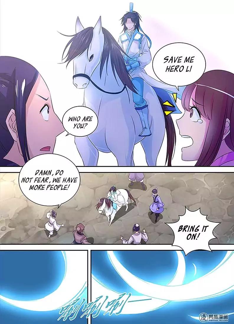 Yong Heng Zhi Zun Chapter 2 page 5 - Chapter 2: The Young Man Inside The Trap