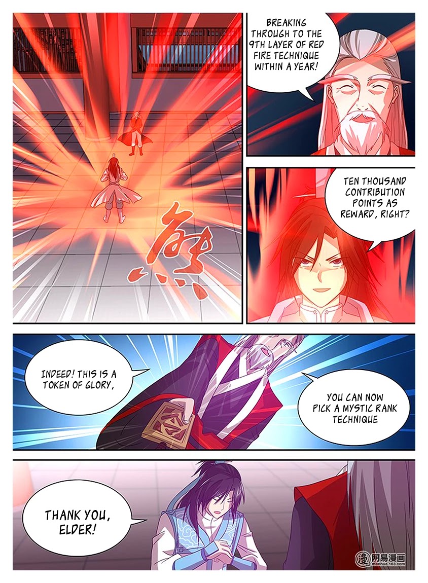 Yong Heng Zhi Zun Chapter 20 page 1 - Chapter 20: Outer Sect’s 4 Beauties