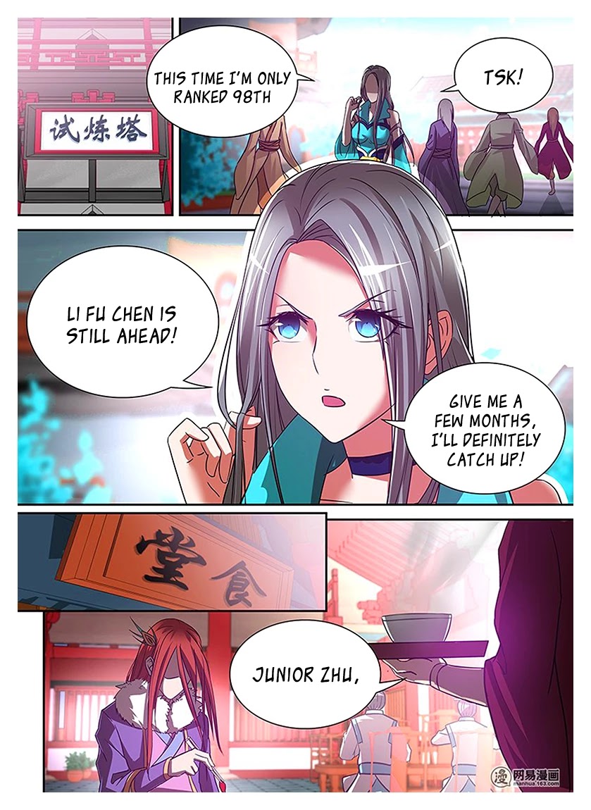 Yong Heng Zhi Zun Chapter 20 page 2 - Chapter 20: Outer Sect’s 4 Beauties