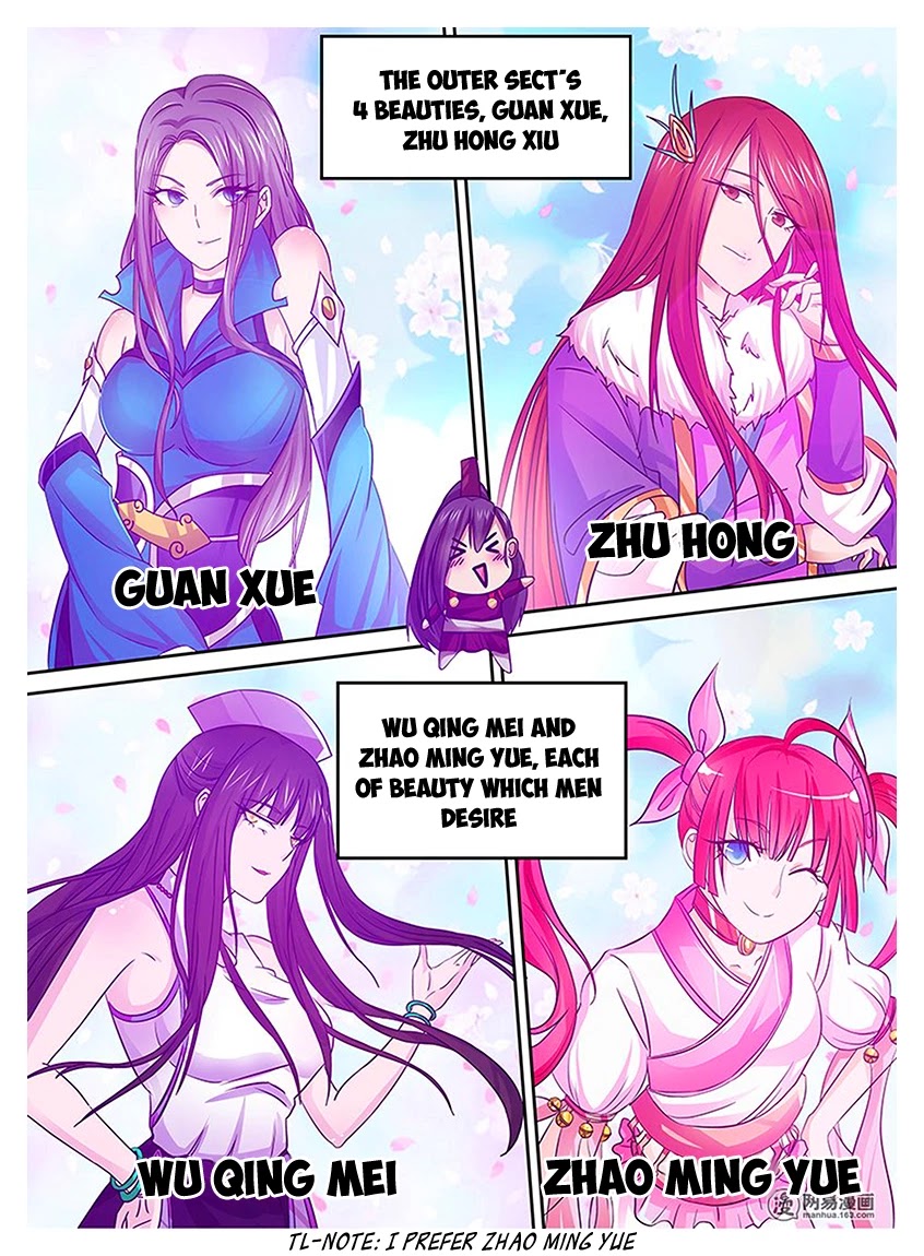 Yong Heng Zhi Zun Chapter 20 page 5 - Chapter 20: Outer Sect’s 4 Beauties