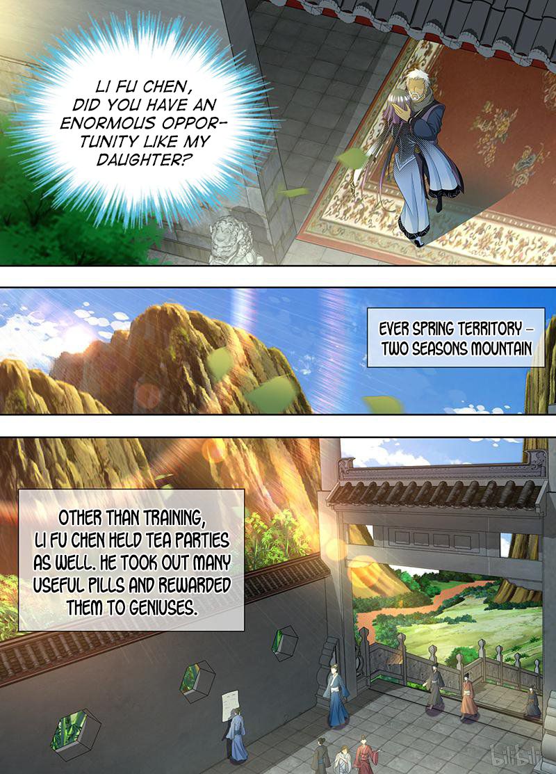 Yong Heng Zhi Zun Chapter 201 page 12 - Chapter 201: Yan Qing Wu