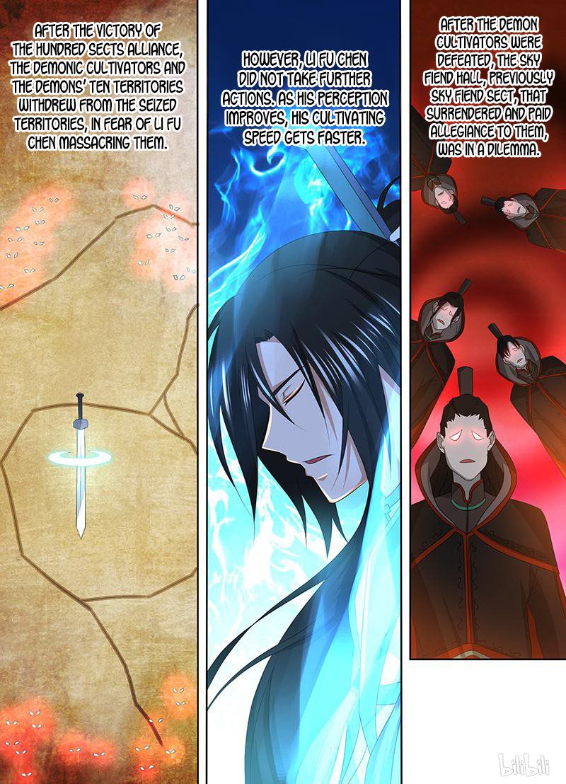 Yong Heng Zhi Zun Chapter 201 page 2 - Chapter 201: Yan Qing Wu