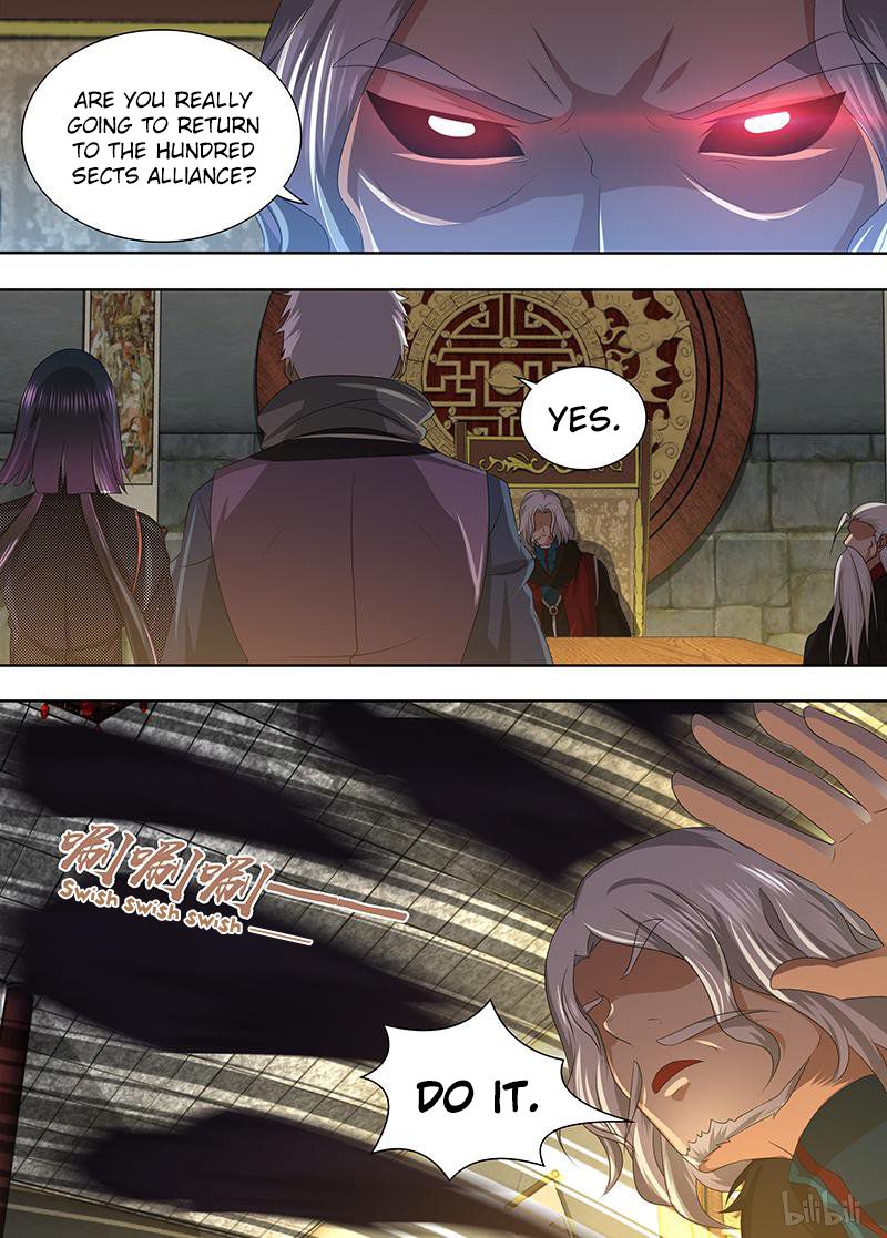 Yong Heng Zhi Zun Chapter 201 page 5 - Chapter 201: Yan Qing Wu