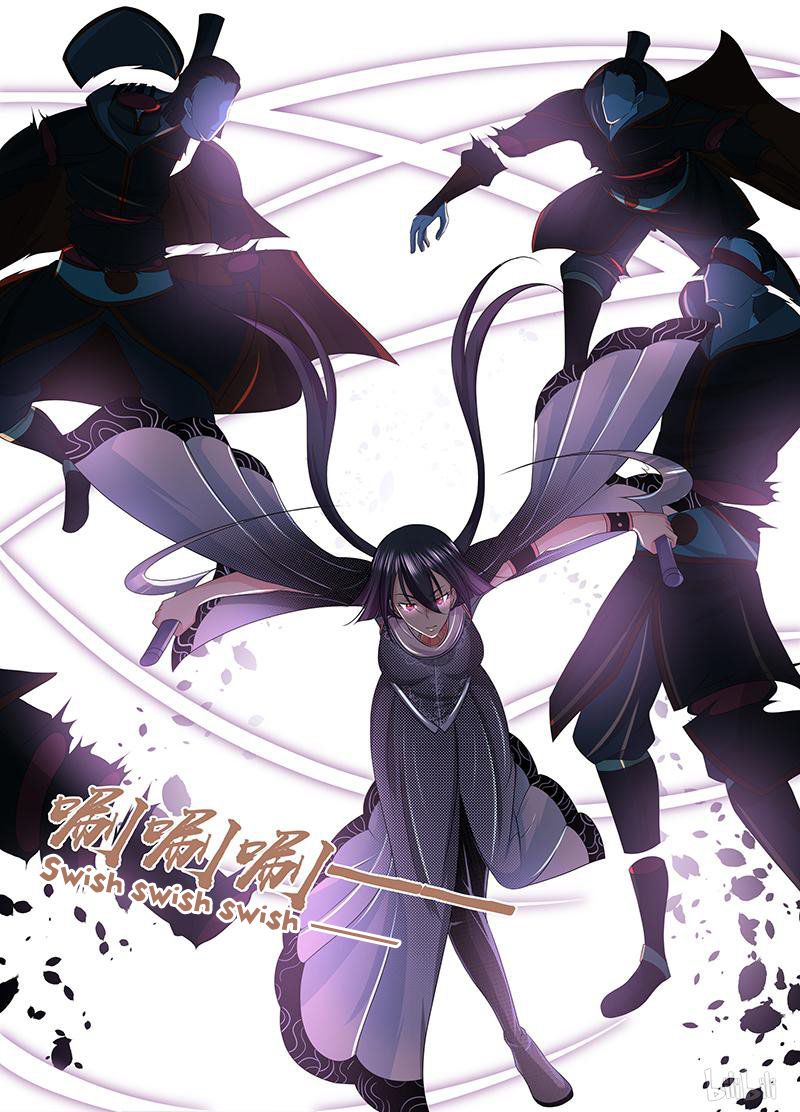 Yong Heng Zhi Zun Chapter 201 page 7 - Chapter 201: Yan Qing Wu