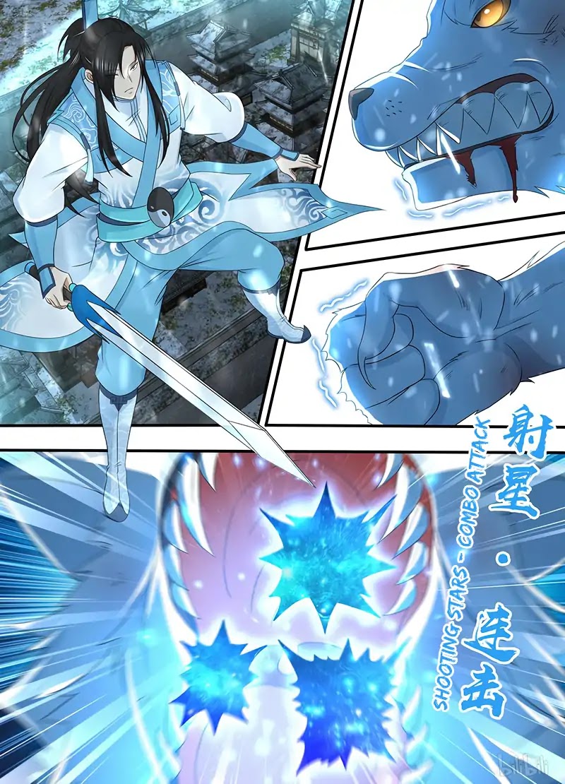 Yong Heng Zhi Zun Chapter 205 page 3 - Chapter 205