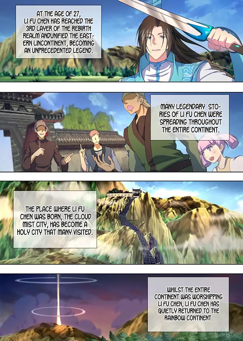 Yong Heng Zhi Zun Chapter 206 page 3 - Chapter 206