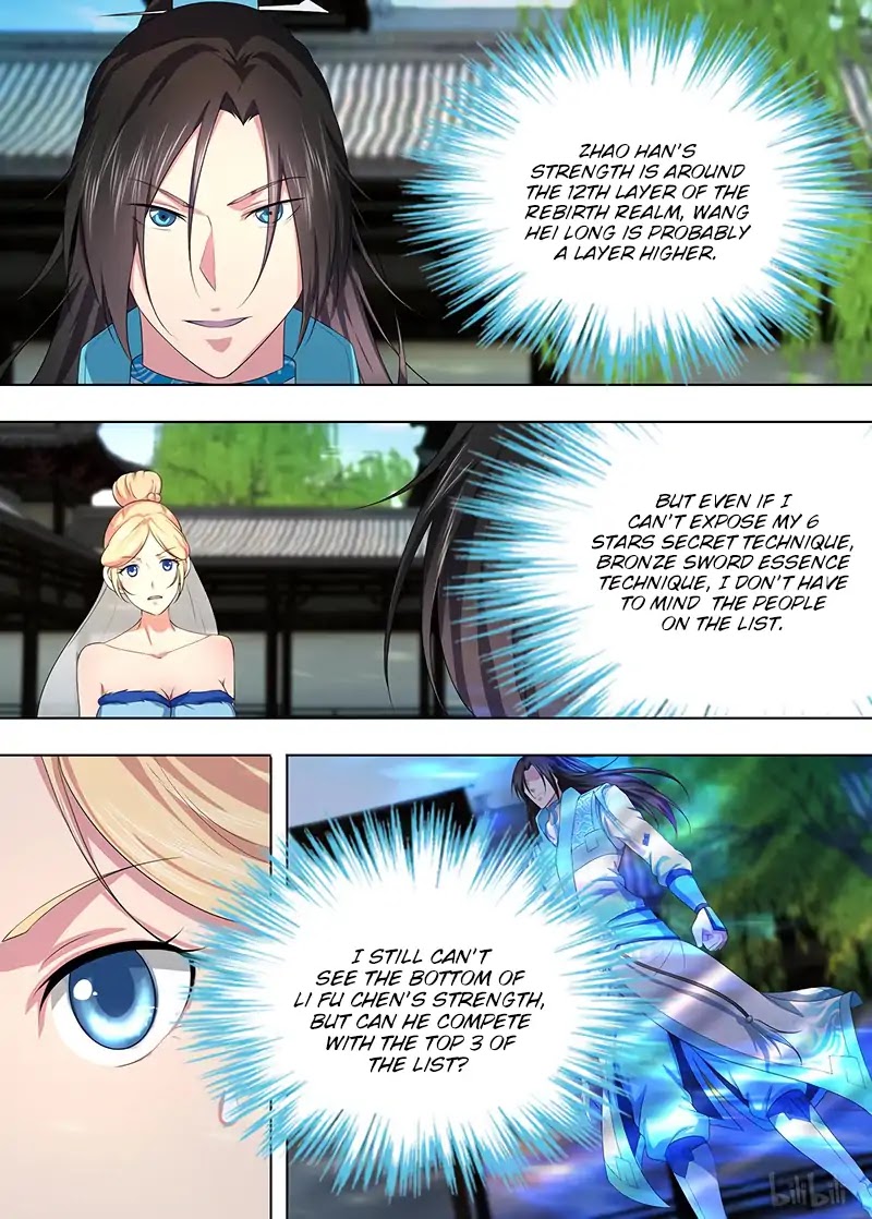 Yong Heng Zhi Zun Chapter 206 page 5 - Chapter 206
