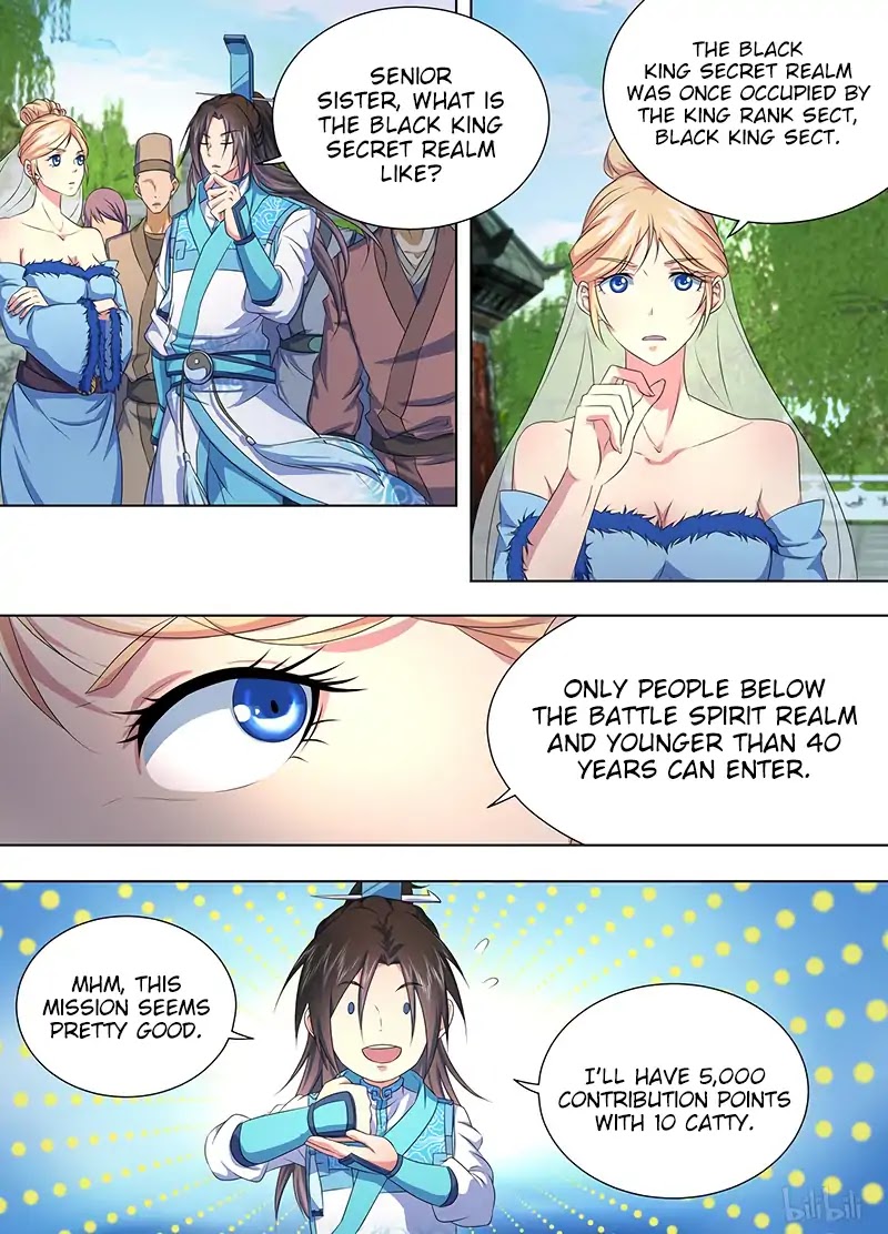 Yong Heng Zhi Zun Chapter 206 page 8 - Chapter 206