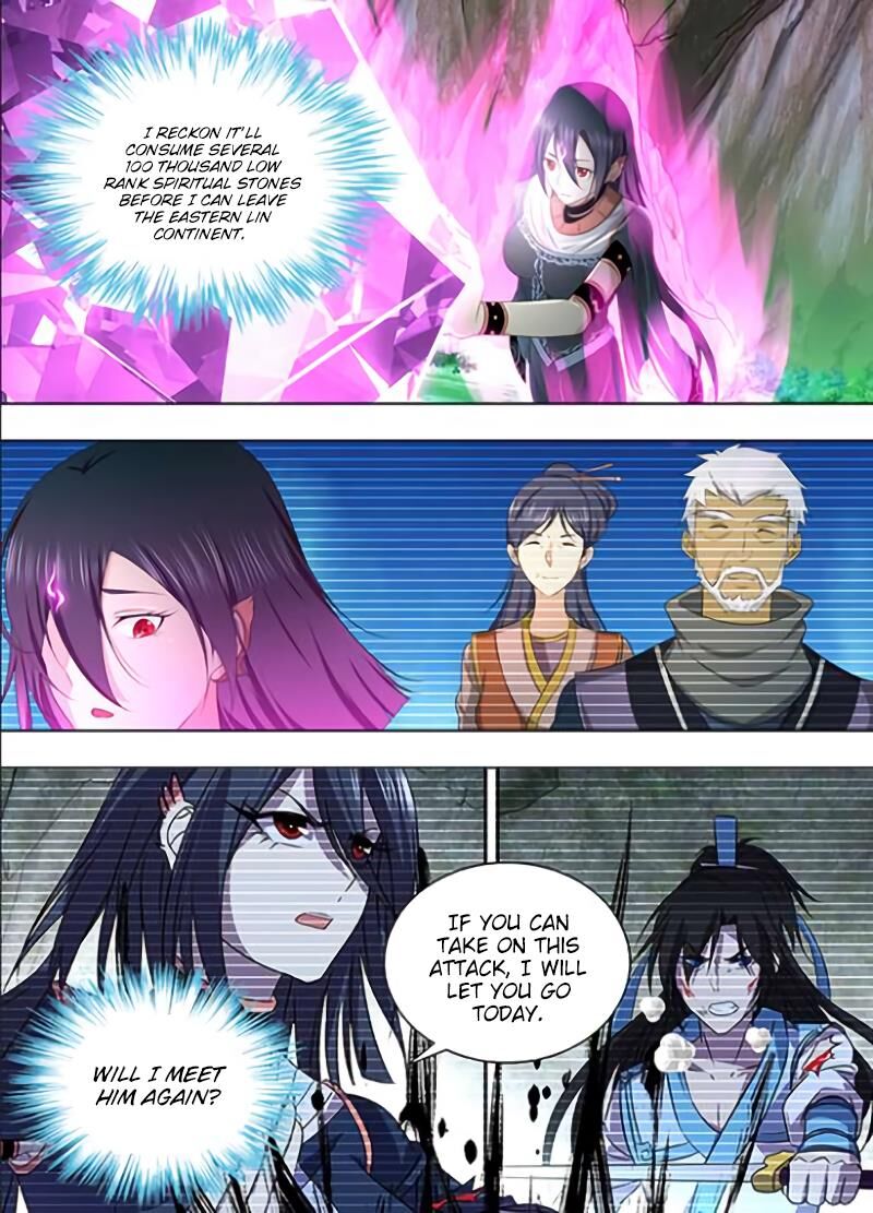 Yong Heng Zhi Zun Chapter 208 page 13 - Chapter 208