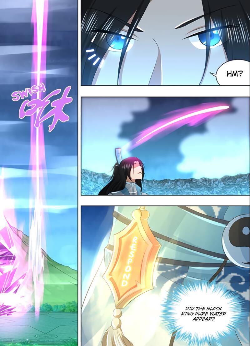 Yong Heng Zhi Zun Chapter 208 page 14 - Chapter 208