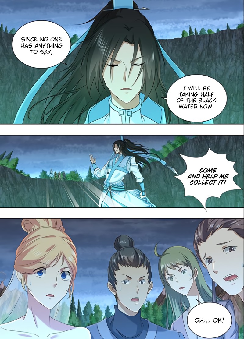 Yong Heng Zhi Zun Chapter 209 page 12 - Chapter 209: Half