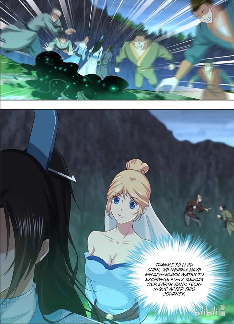 Yong Heng Zhi Zun Chapter 209 page 14 - Chapter 209: Half