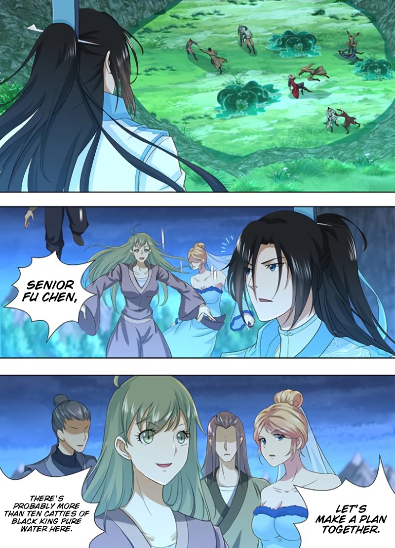 Yong Heng Zhi Zun Chapter 209 page 2 - Chapter 209: Half