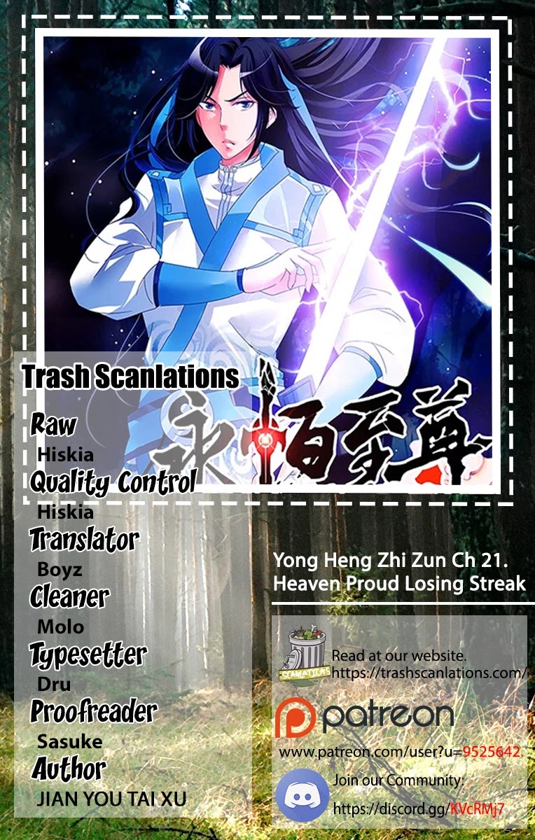 Yong Heng Zhi Zun Chapter 21 page 1 - Chapter 21: Heaven Proud Losing Streak