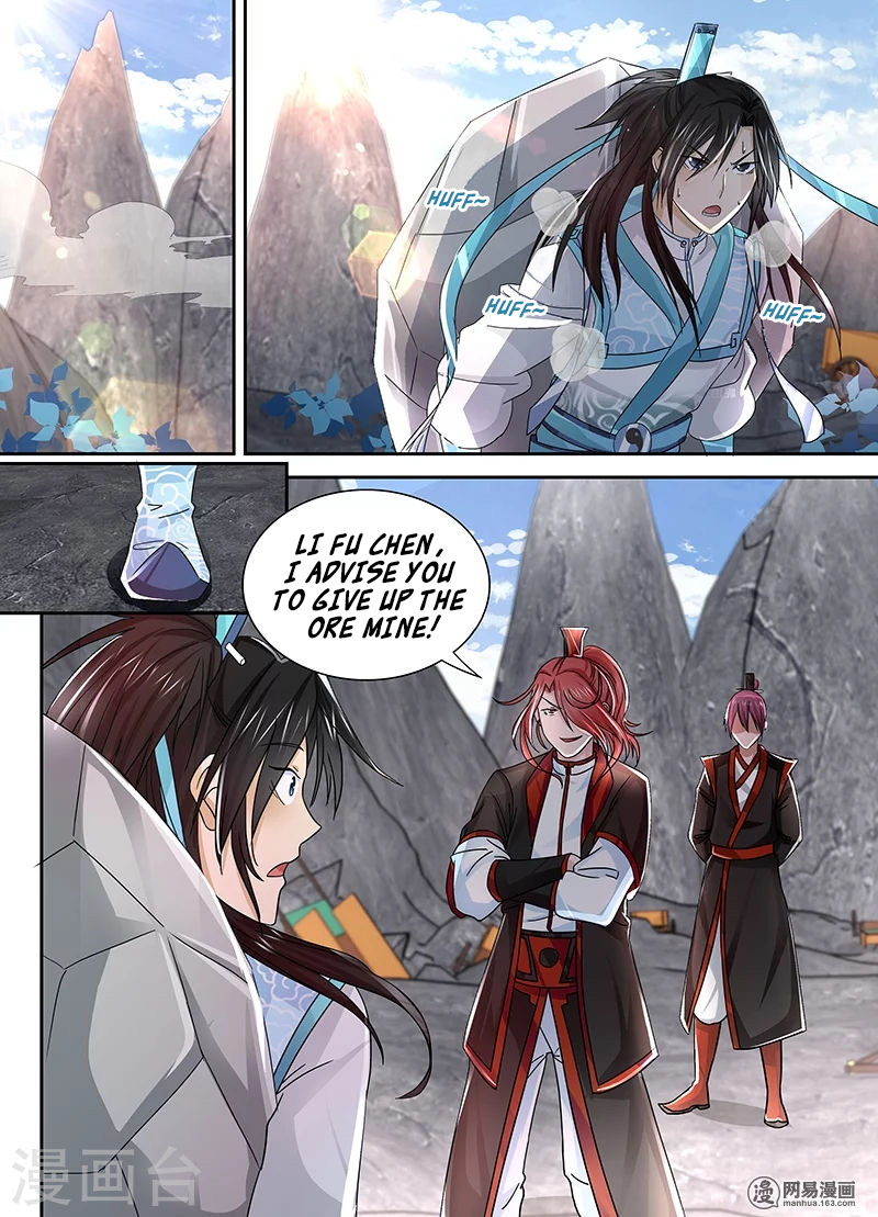 Yong Heng Zhi Zun Chapter 21 page 2 - Chapter 21: Heaven Proud Losing Streak