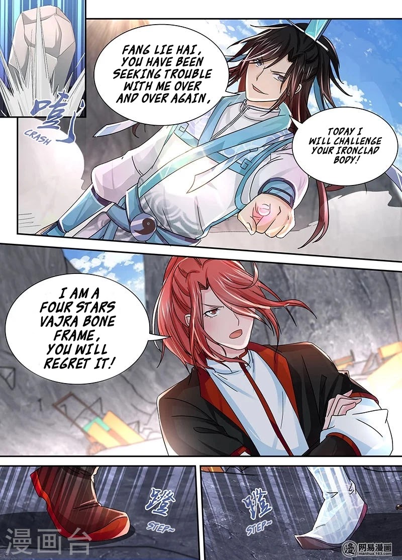 Yong Heng Zhi Zun Chapter 21 page 3 - Chapter 21: Heaven Proud Losing Streak