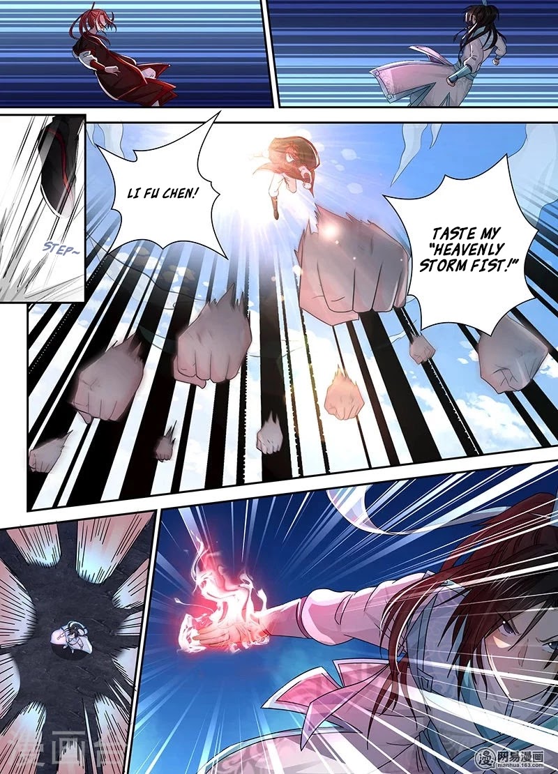 Yong Heng Zhi Zun Chapter 21 page 5 - Chapter 21: Heaven Proud Losing Streak