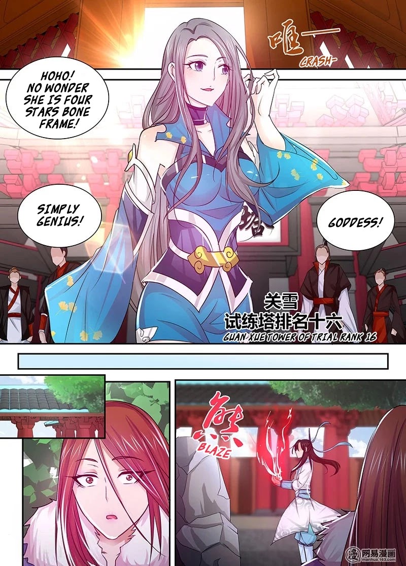 Yong Heng Zhi Zun Chapter 21 page 7 - Chapter 21: Heaven Proud Losing Streak