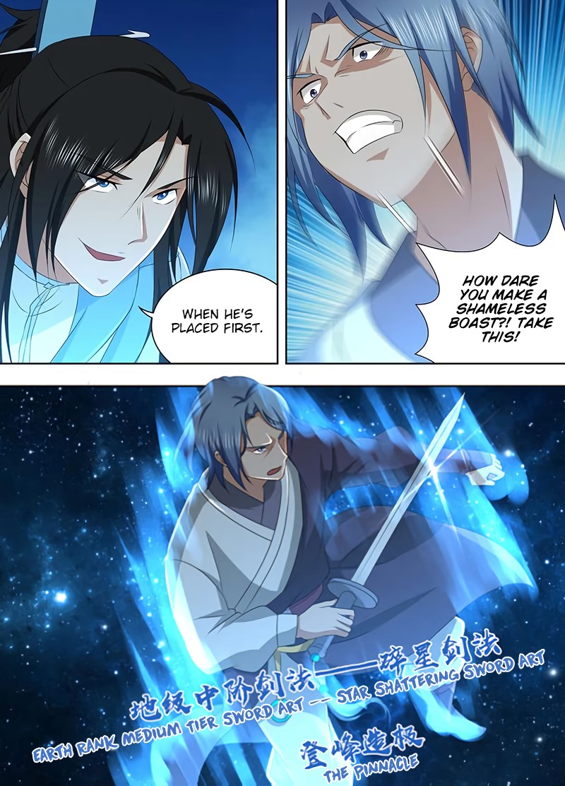 Yong Heng Zhi Zun Chapter 210 page 10 - Chapter 210: Starlight shen tong
