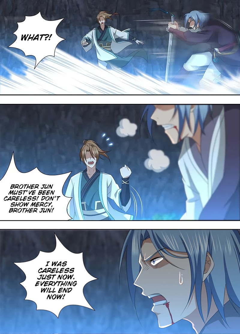 Yong Heng Zhi Zun Chapter 210 page 12 - Chapter 210: Starlight shen tong