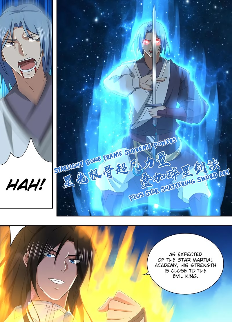 Yong Heng Zhi Zun Chapter 210 page 13 - Chapter 210: Starlight shen tong