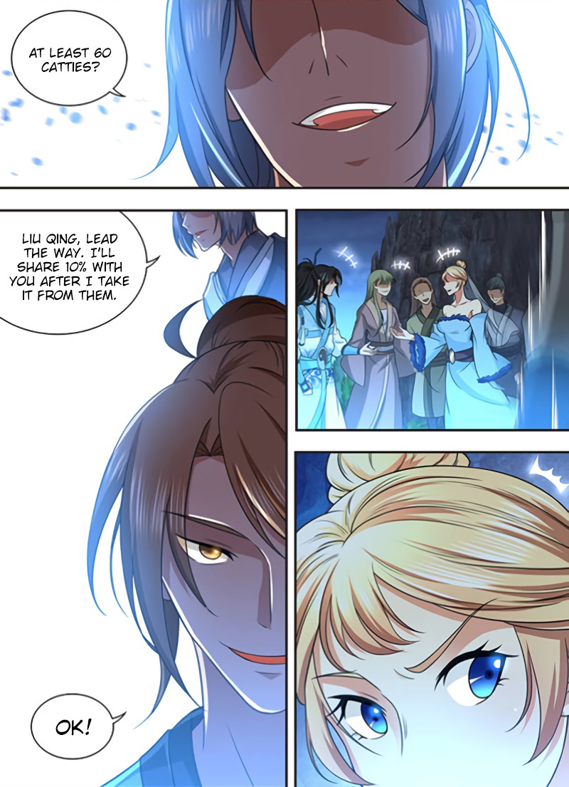 Yong Heng Zhi Zun Chapter 210 page 4 - Chapter 210: Starlight shen tong