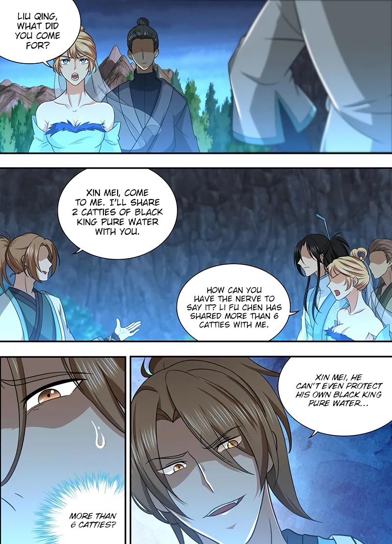 Yong Heng Zhi Zun Chapter 210 page 5 - Chapter 210: Starlight shen tong