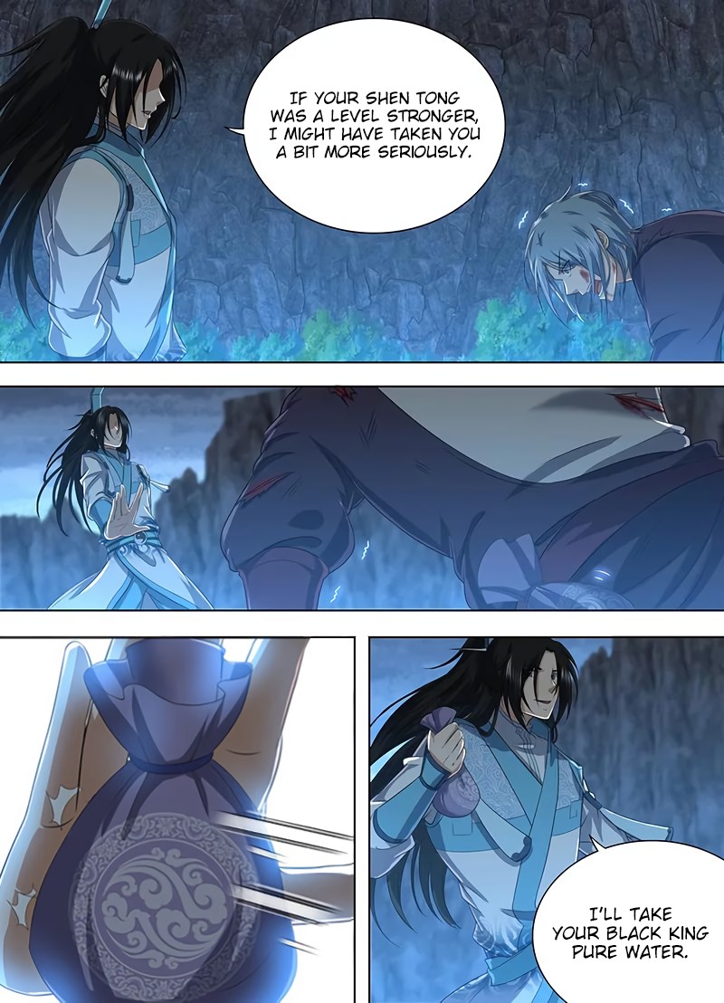Yong Heng Zhi Zun Chapter 211 page 10 - Chapter 211: One sword