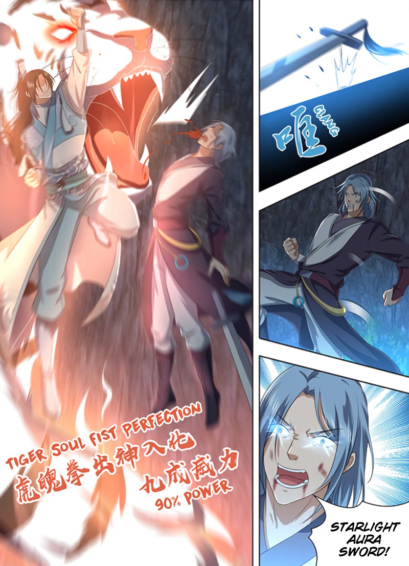 Yong Heng Zhi Zun Chapter 211 page 4 - Chapter 211: One sword