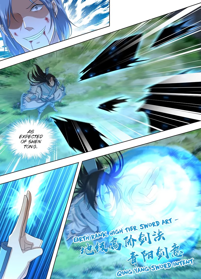 Yong Heng Zhi Zun Chapter 211 page 7 - Chapter 211: One sword