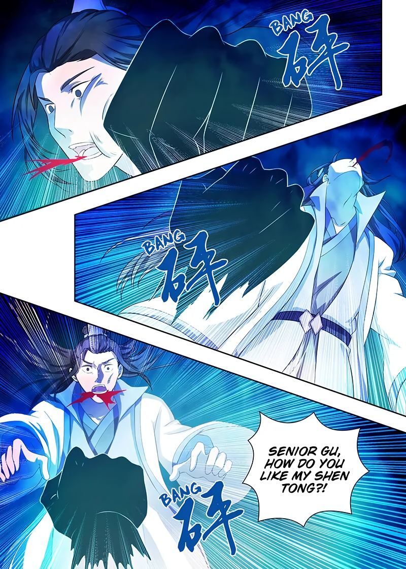 Yong Heng Zhi Zun Chapter 212 page 13 - Chapter 212